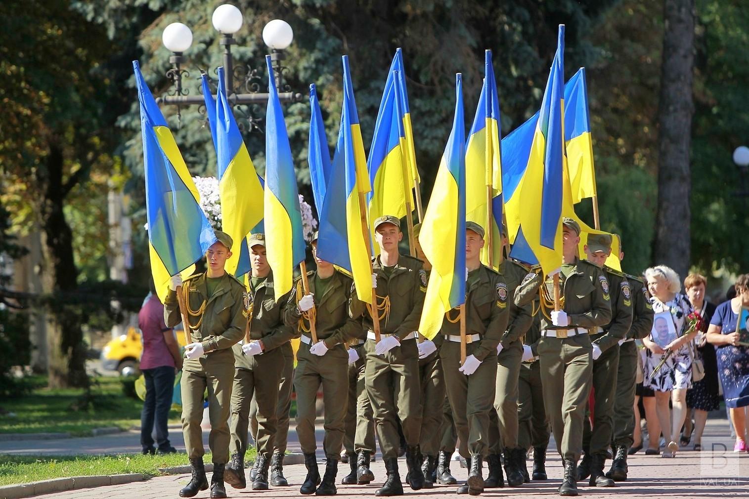 Чернигов отмечает День Независимости. ФОТОрепортаж