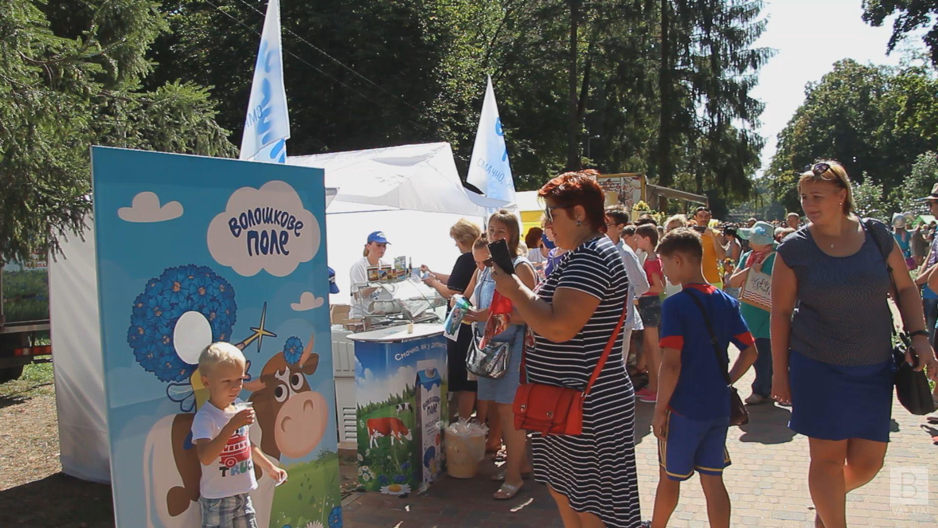 Очень вкусно: в Чернигове состоялся юбилейный «Фестиваль молока». ВИДЕО