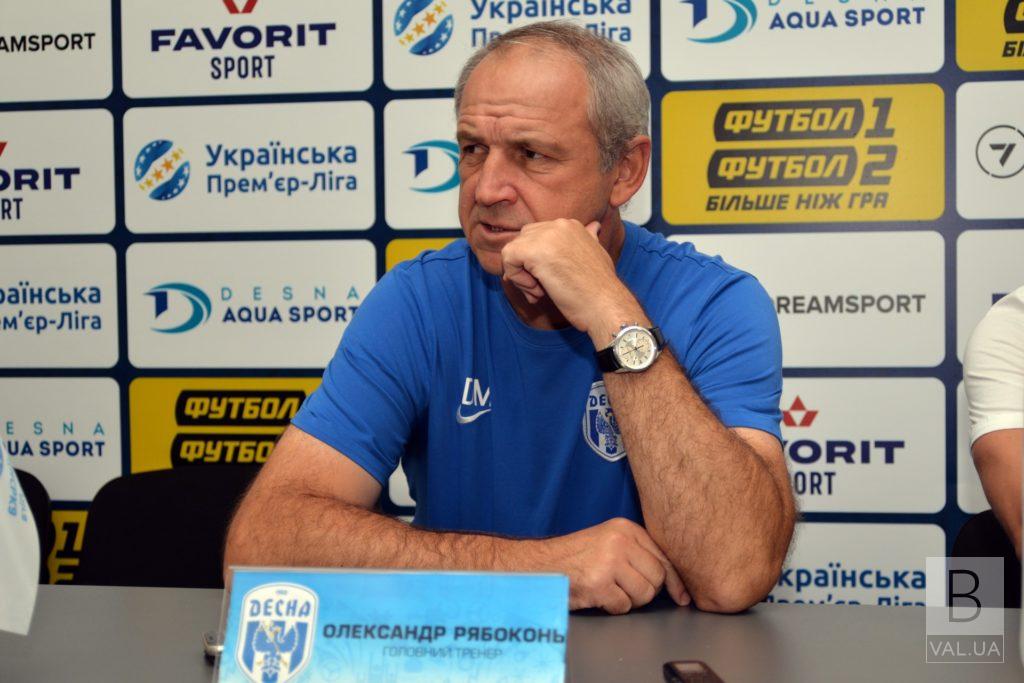 Олександр Рябоконь – найкращий тренер 7-го туру УПЛ