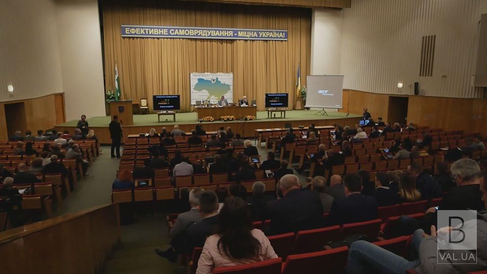 Депутаты черниговского областного совета призвали руководство страны не открывать рынок земли