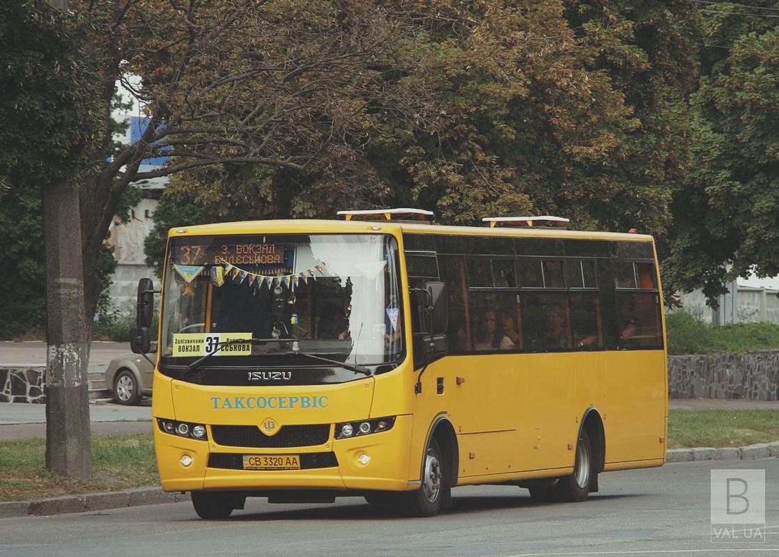 У Чернігові шість автобусних маршрутів залишились без перевізника