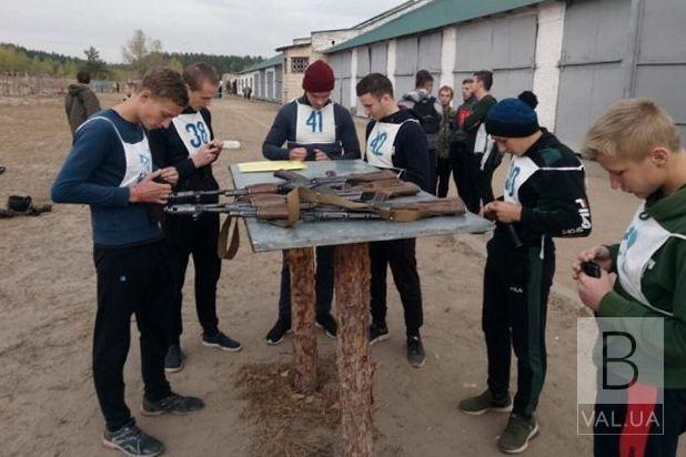 В Десне соревновались юные патриоты со всей Черниговщины. ФОТО