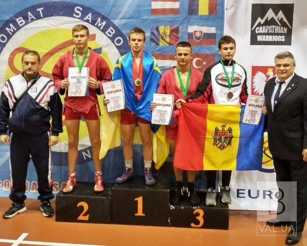Спортсмены из Черниговщины - призеры чемпионата Европы по боевому самбо среди мужчин. ФОТО