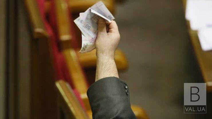 Верховная Рада отменила госфинансирование партий, которые не набрали 5% на выборах