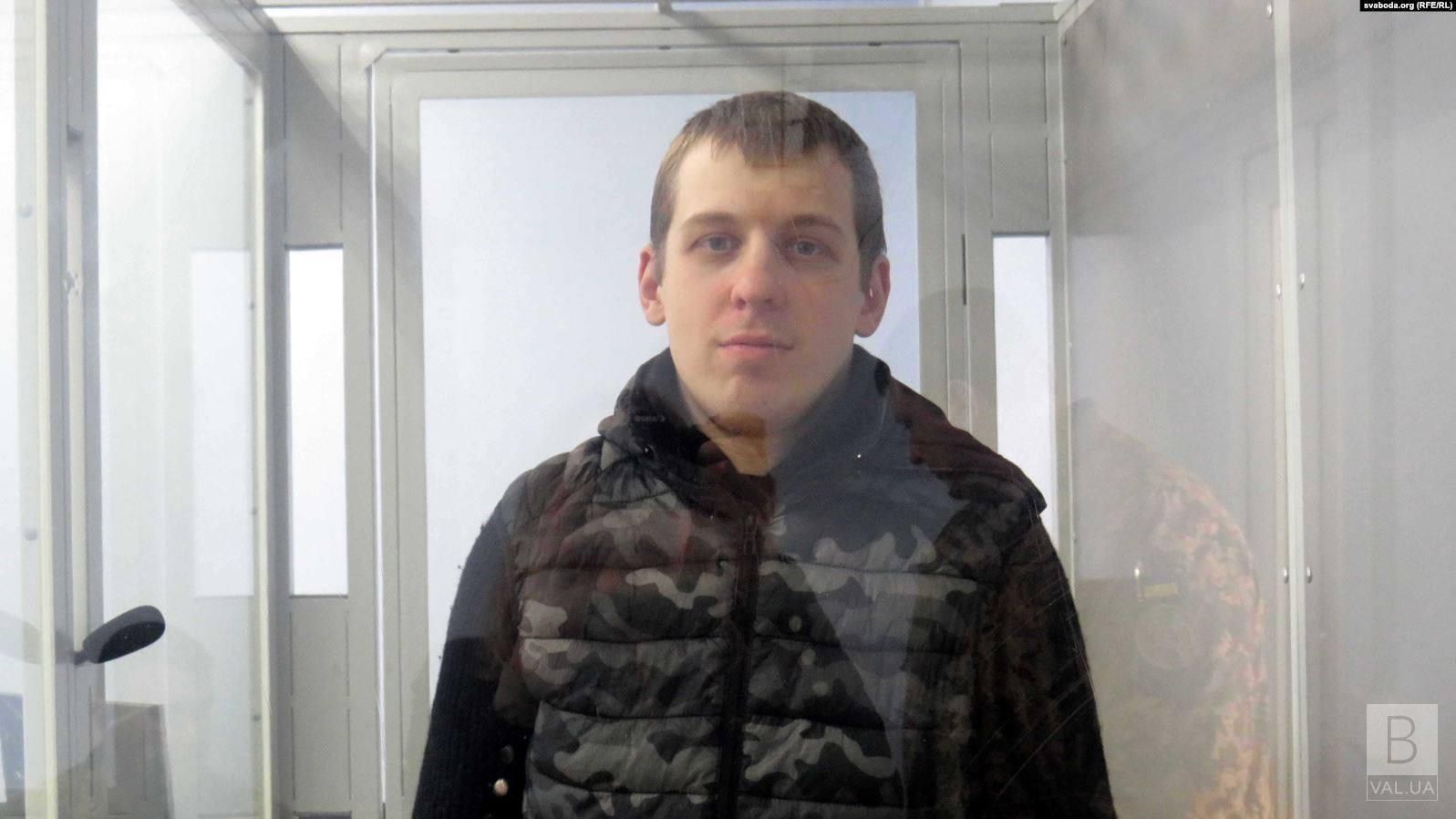 Суд Чернігова відпустив білоруса, підозрюваного у шпигунстві