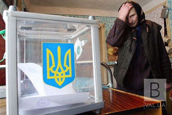 На Чернігівщині стартував виборчий процес