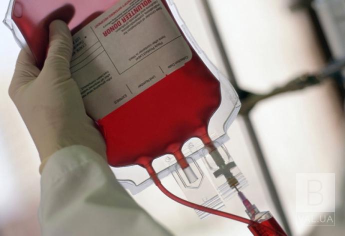 У Чернігові терміново потрібні донори з першою негативною групою крові
