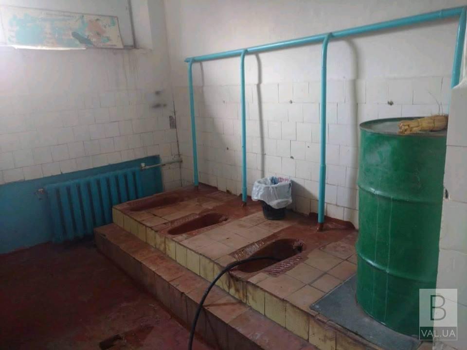 На ремонт школьных туалетов в Чернигове выделили 50 миллионов гривен