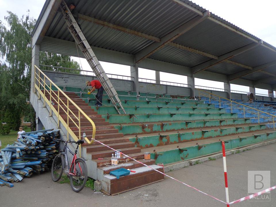 На Черниговщине будут ремонтировать стадион