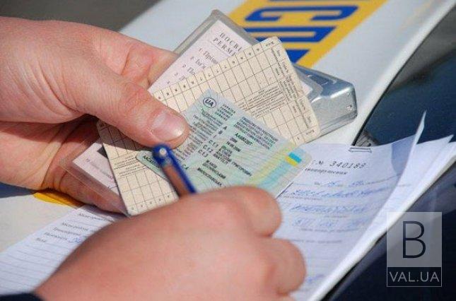 Для українців спростили видачу прав та процедуру акредитації автошкіл
