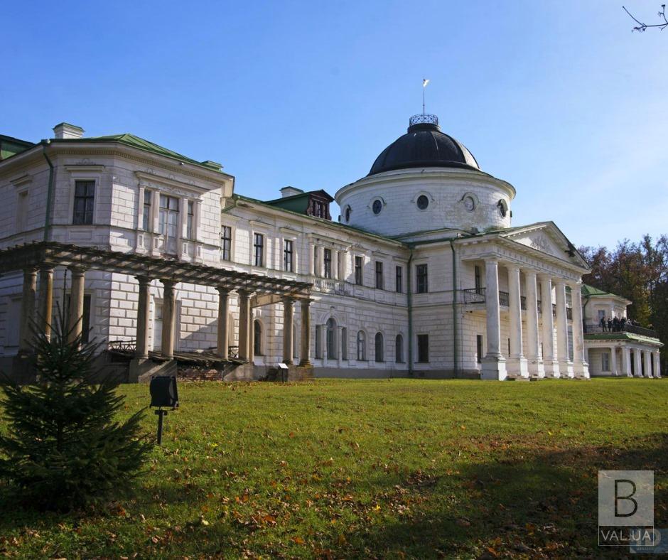 Неймовірне поруч: ТОП-10 цікавих фактів про палац у Качанівці. ФОТО