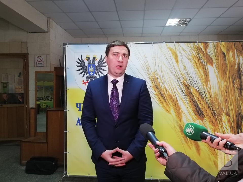 Земельні баталії: до Чернігова приїхав уповноважений президента говорити про ринок землі. ФОТО