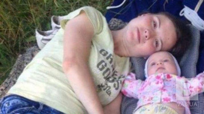 Розшукувана 22-річна мешканка Куликівського району, яка зникла разом із дитиною, знайшлась