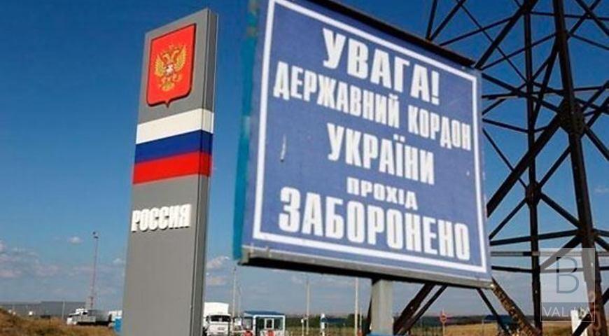 Росіянин перевозив через кордон 2,5 кілограми димедролу
