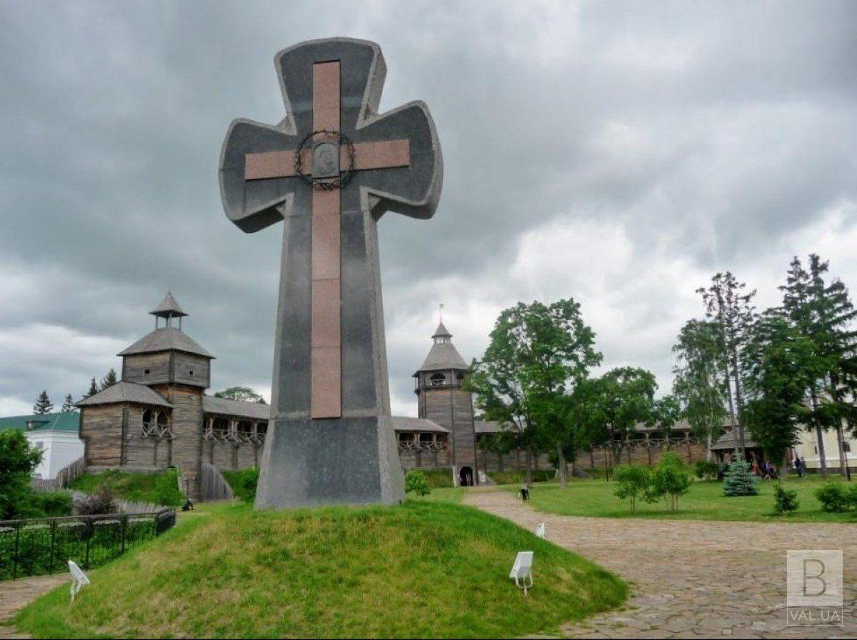 Сьогодні Україна вшановує жертв «батуринської різанини»