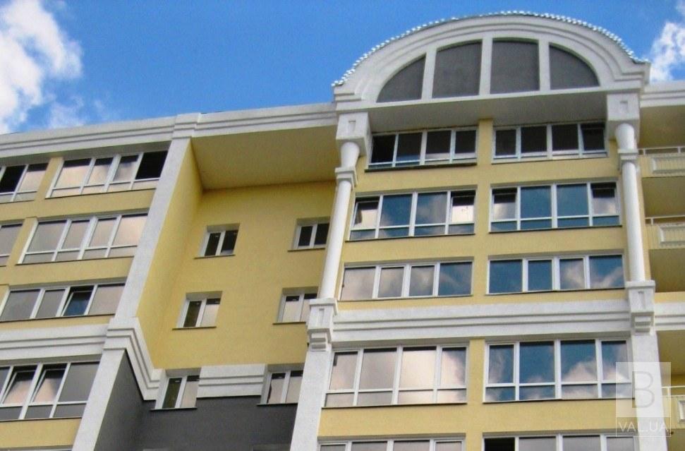 Найдорожчу квартиру у Чернігові продають за 6 мільйонів 
