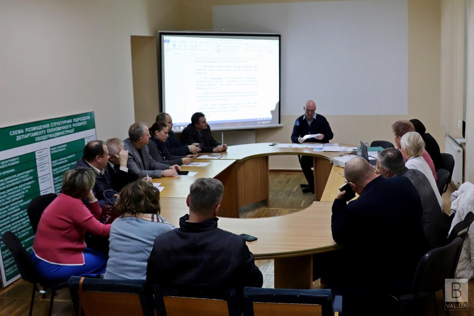 В Чернигове предварительно определились с датой заседания Общественного совета при ОГА