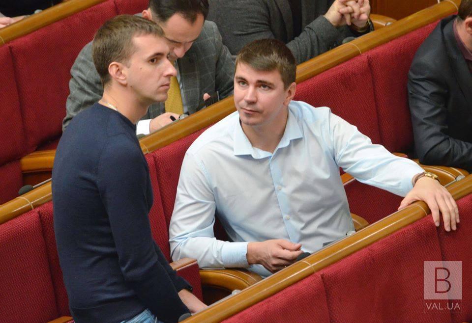 Народного депутата від Чернігова хочуть виключити з фракції