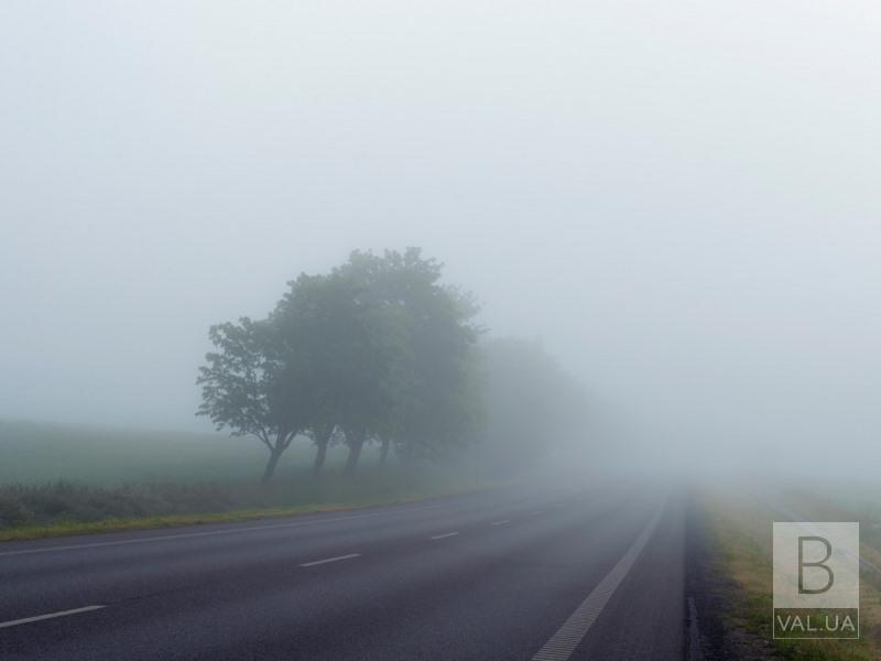 Жителів Чернігівщини попереджають про туман