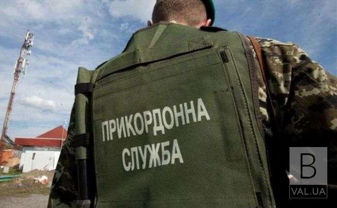 Иностранец предлагал черниговском пограничнику 1000 рублей