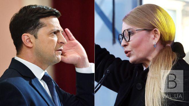 Зеленский отреагировал на переход Тимошенко в оппозицию: лидер «Батькивщины» не замедлила с ответом