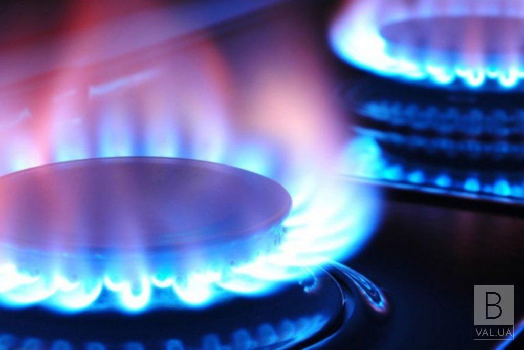 Уряд планує затвердити страхову ціну на газ для населення