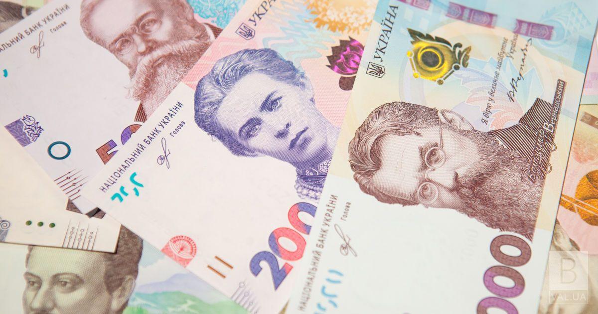 В Украине ввели в обращение новые металлические гривны и ввели банкноты «нового поколения»