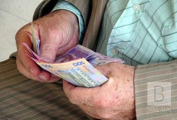 У грудні українцям перерахують пенсії: хто отримає надбавку