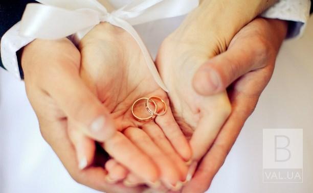 Шлюб за добу у Чернігові уклали 1500 пар