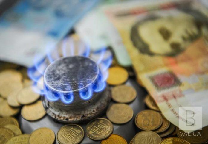 Кабмин одобрил новую цену на газ для украинцев