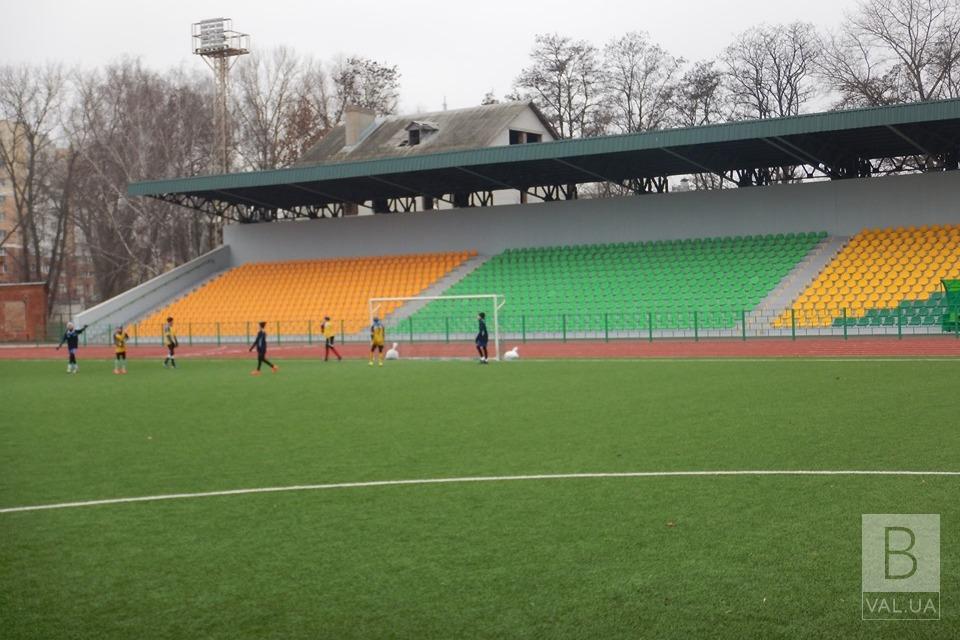 В Чернигове завершили реконструкцию стадиона «Юность». ФОТО