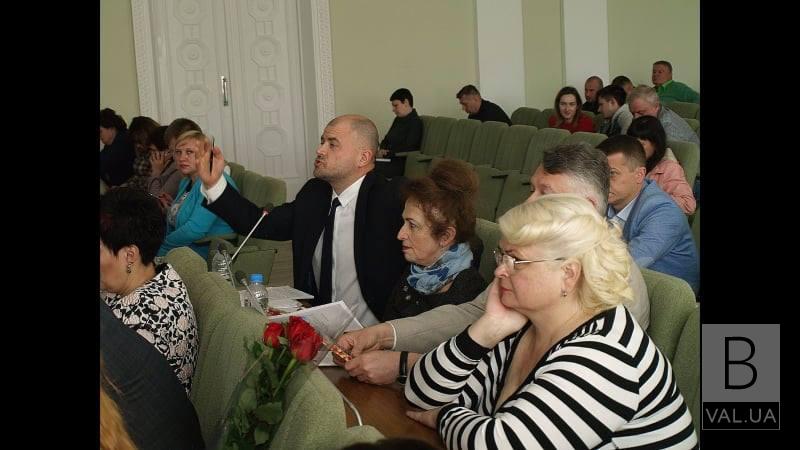 Черниговские депутаты избрали нового председателя бюджетной комиссии
