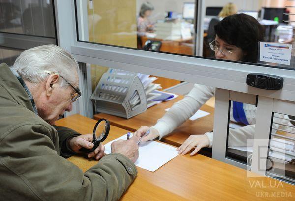 С сегодняшнего дня в Украине выросла минимальная пенсия