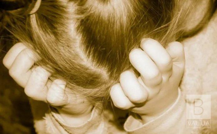 На Чернігівщині ґвалтівника 12-річної дівчинки позбавили волі на 12 років
