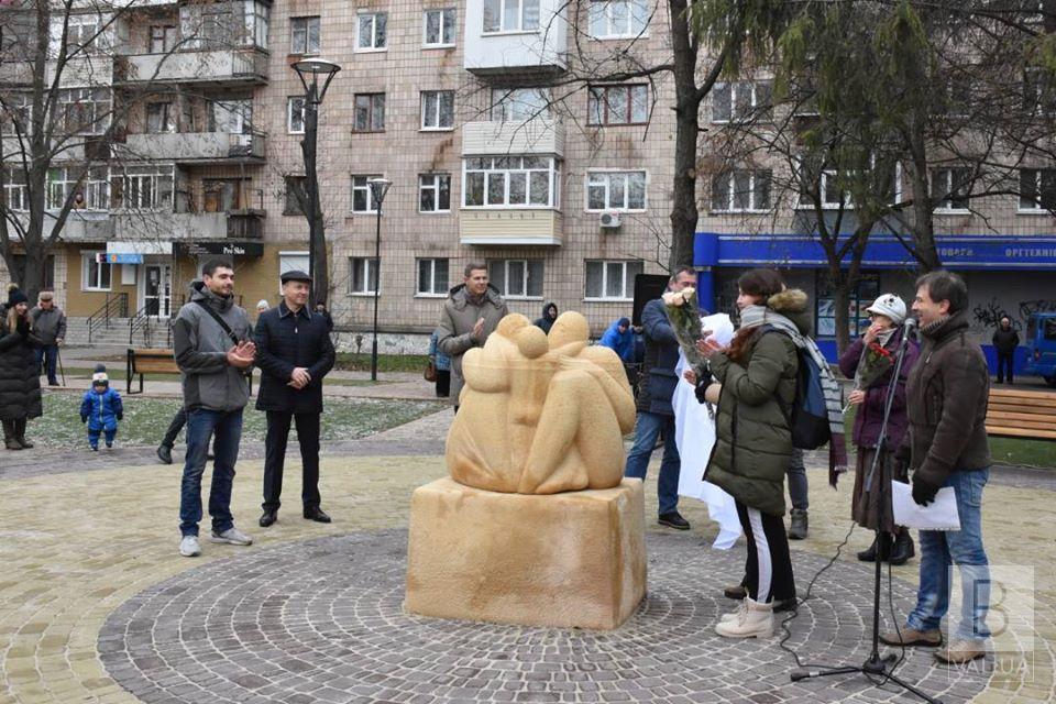 Художника обидеть может каждый: реакция черниговцев на скульптуру в «сквере знаний». ФОТО