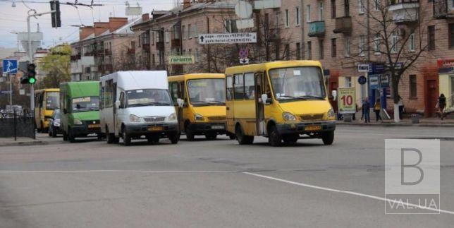 В Чернигове автобусы №№15, 20, 23 и 35 временно изменят свои маршруты