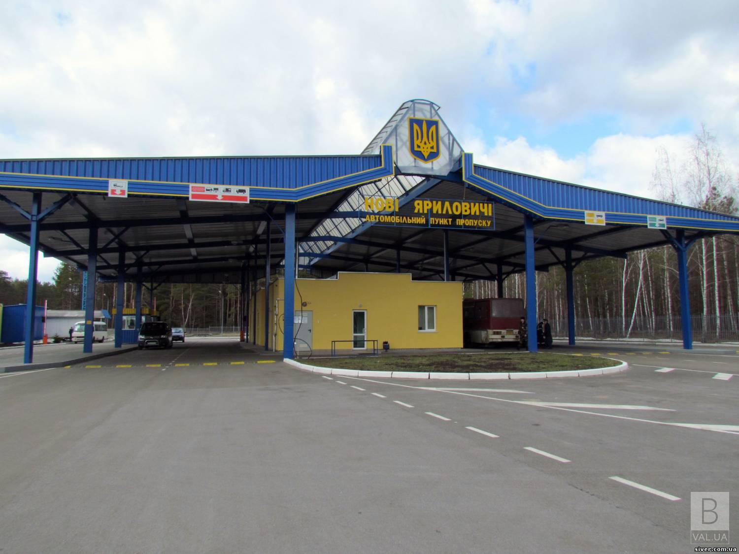 У білоруського водія конфіскували 65 кілограмів вантажу