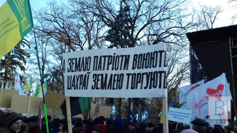 Чернігівські аграрії протестують під стінами Верховної Ради. ФОТО