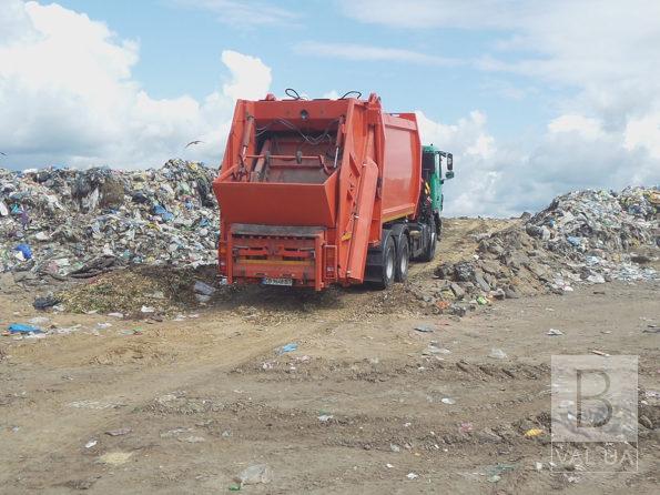 В Чернигове с 1-го февраля повысится тариф на вывоз мусора