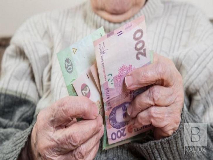 «Обмін старих купюр на нові»: шахрайки ошукали чернігівських пенсіонерів