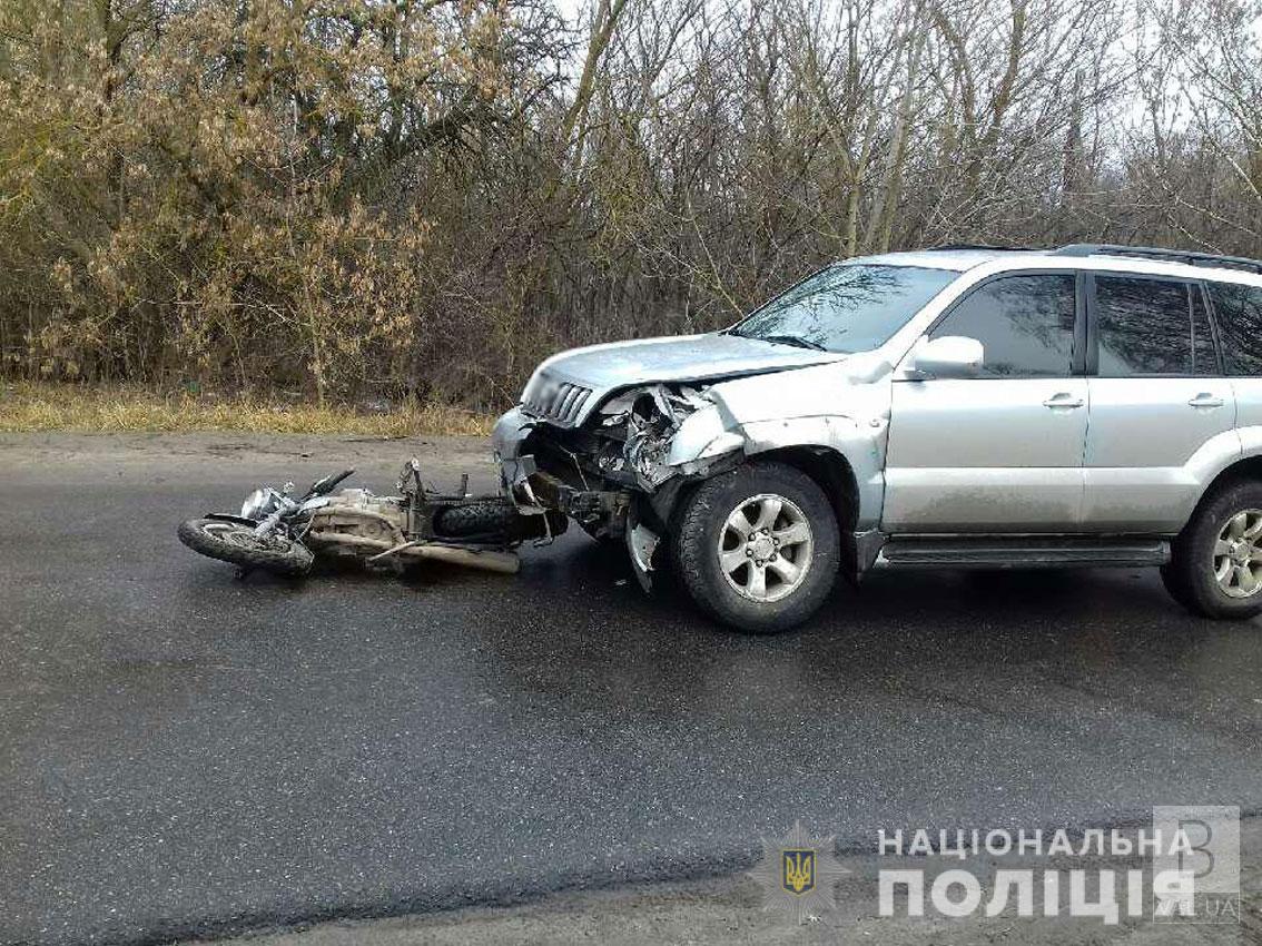 З початку року на Чернігівщині в ДТП загинули 4 людини. ФОТО