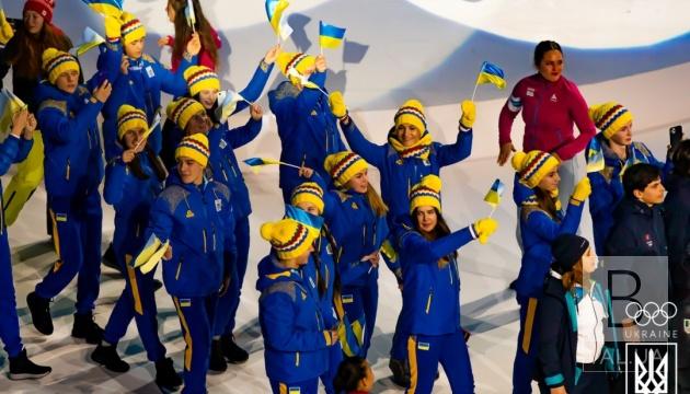 Четверо спортсменов из Черниговщины стали участниками зимних юношеских Олимпийских игр в Швейцарии. ФОТО