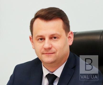 Кадрові зміни в Чернігівській ОДА: призначили ще одного заступника губернатора