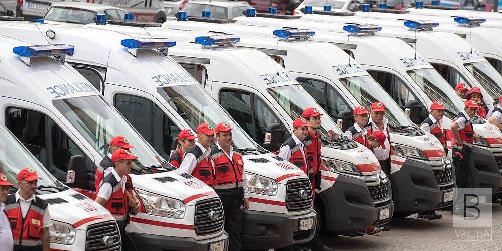 Автопарк медичних закладів Чернігівщини за минулий рік збільшився на 56 спецавтомобілів