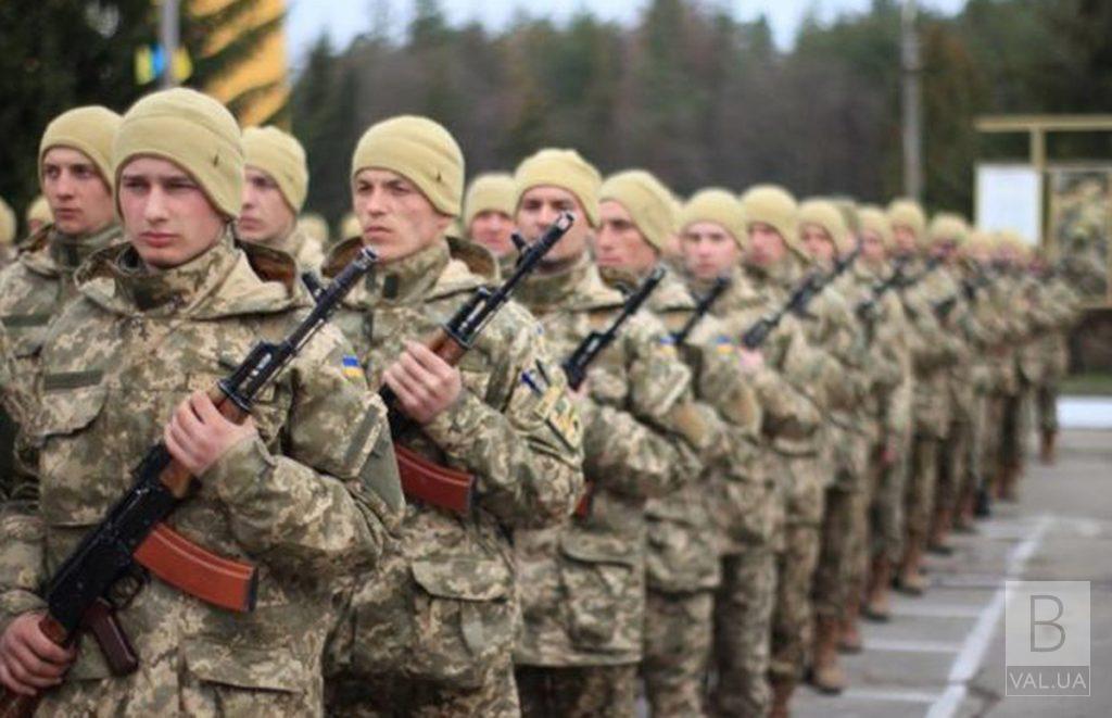 В Украине вернули призыв в армию с 18 лет