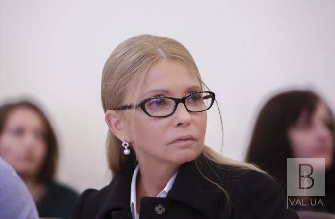 Юлія Тимошенко: Урядовий проєкт Трудового кодексу порушує права кожного українця ВІДЕО