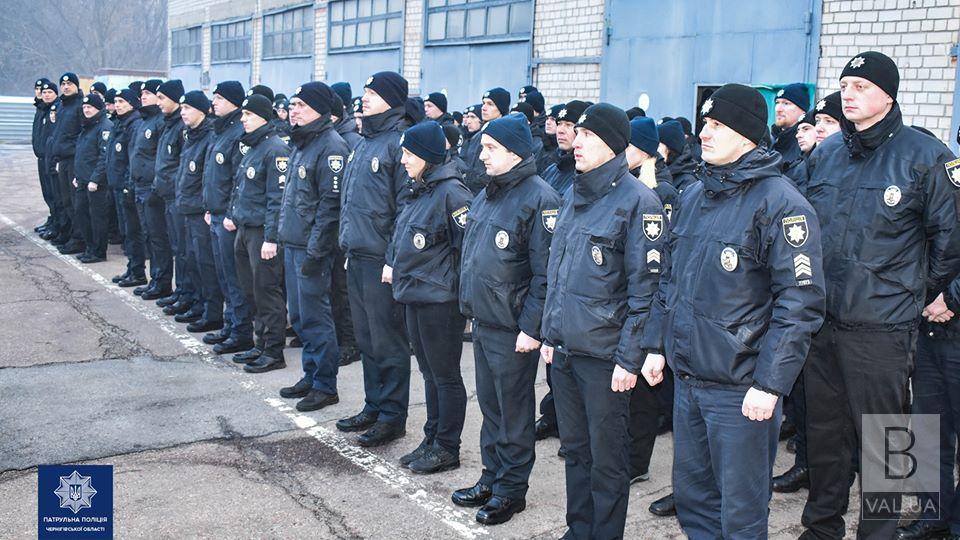 Патрульну поліцію Чернігівщини поповнили понад два десятки офіцерів. ФОТО