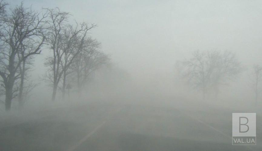 Водіїв попереджають про туман на дорогах області