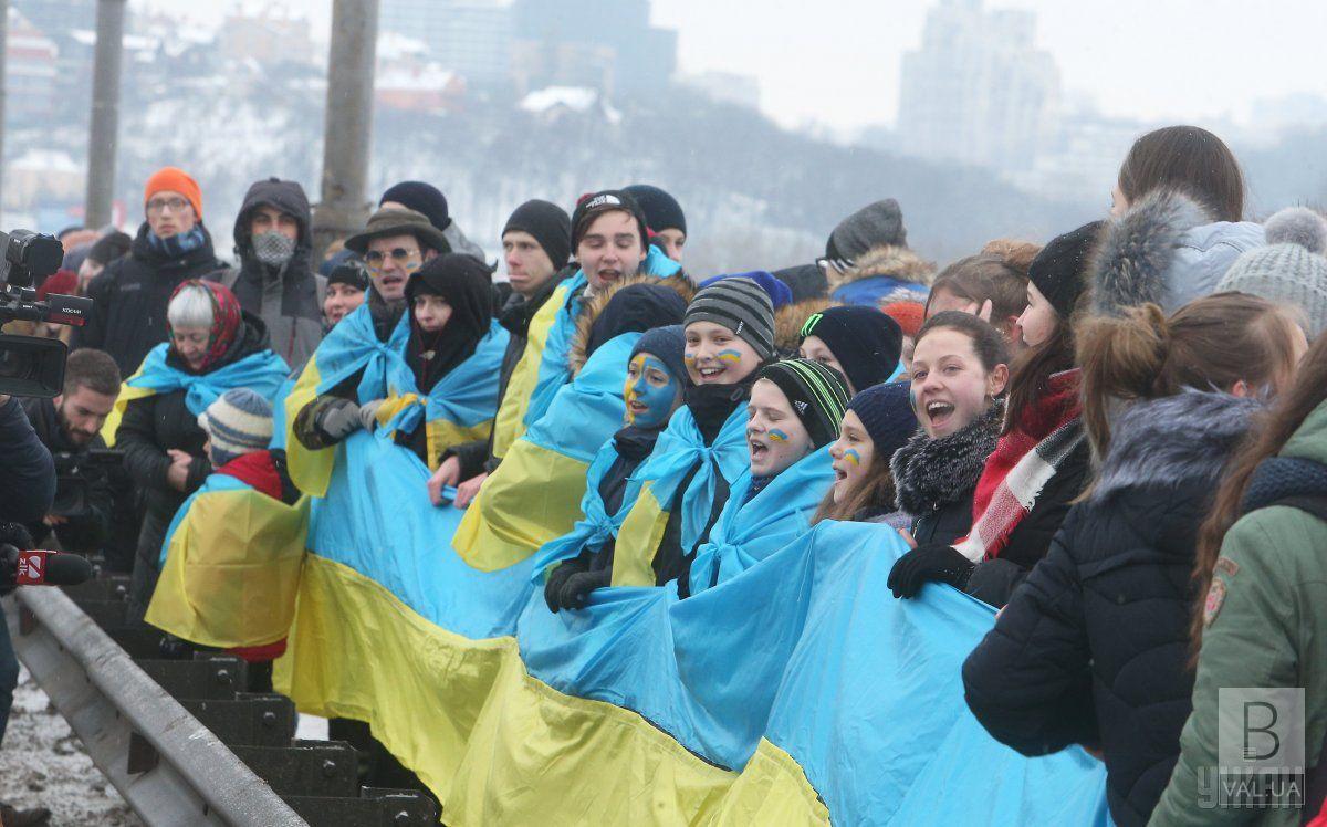 Сьогодні в Україні відзначають День соборності: історія свята