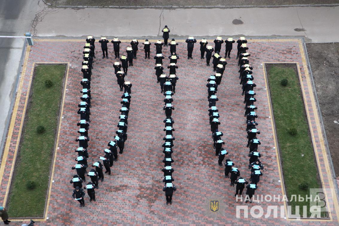 В Чернигове полиция установила рекорд во время патриотического флешмоба. ФОТО